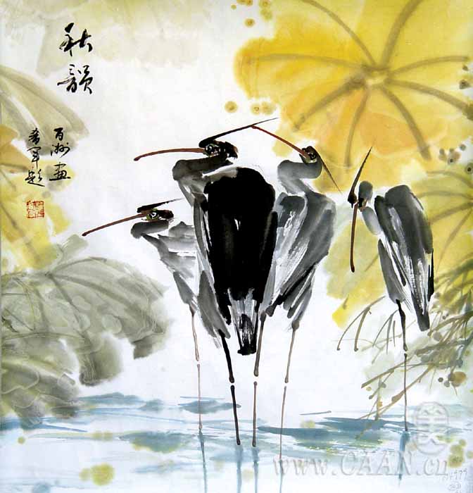 ����޻���Ʒ